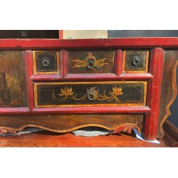 Commode
