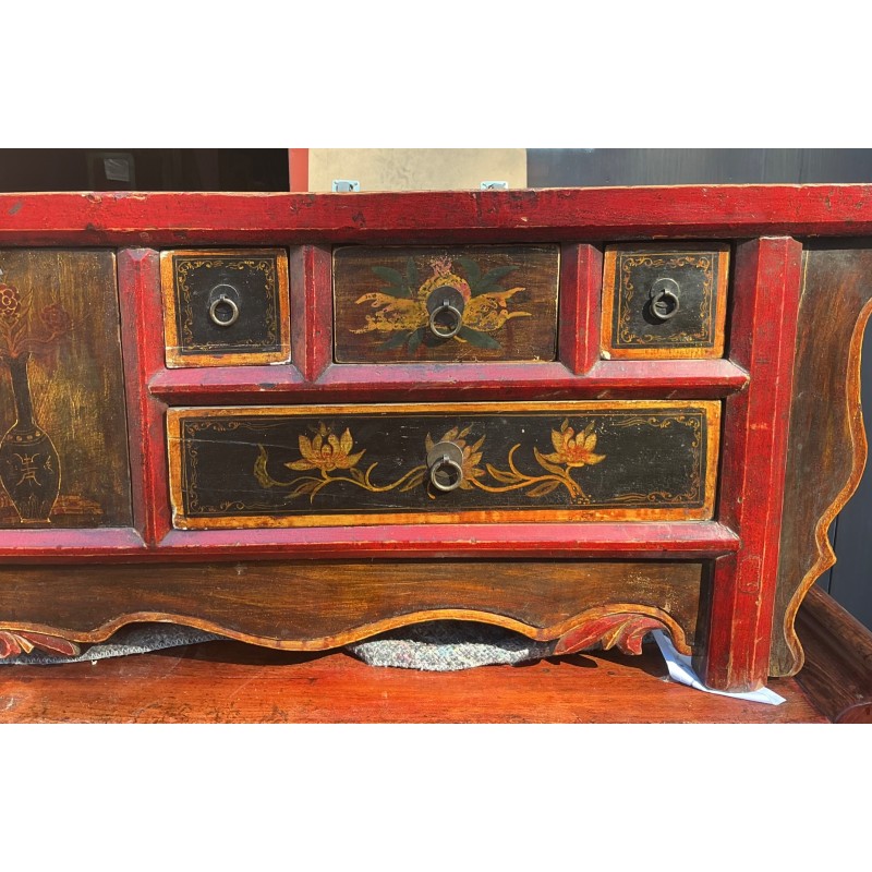 Commode