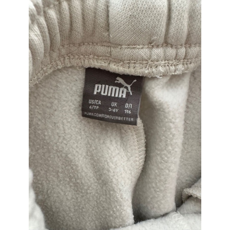 Pantalon sport PUMA garçon